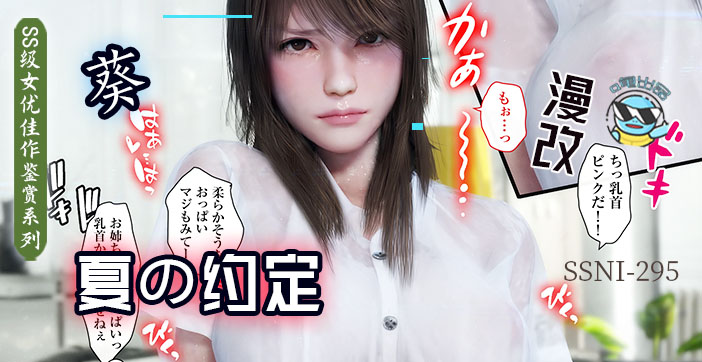 免费三级骚-BD国语视频全集